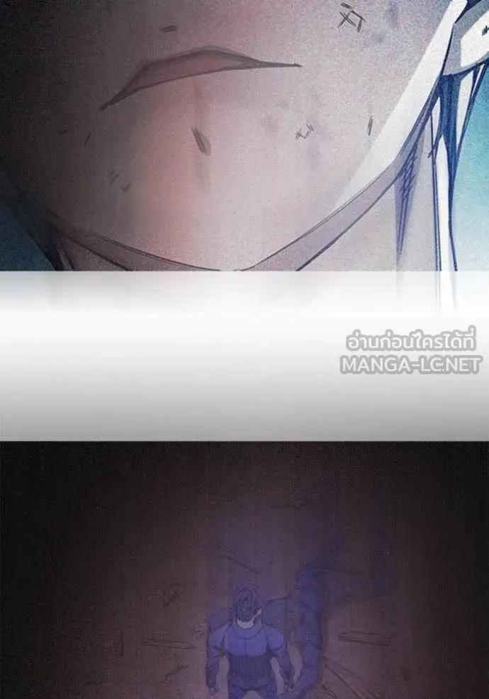 Juvenile Prison ตอนที่ 52 189