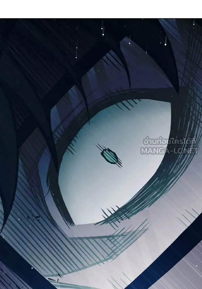 Juvenile Prison ตอนที่ 52 192