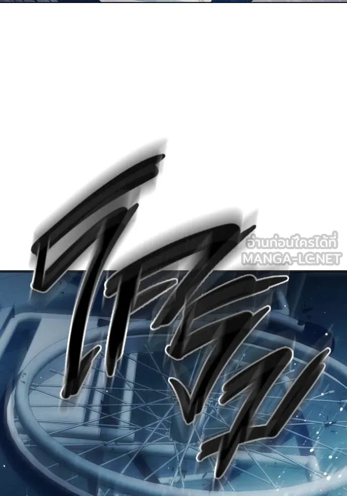 Juvenile Prison ตอนที่ 52 193
