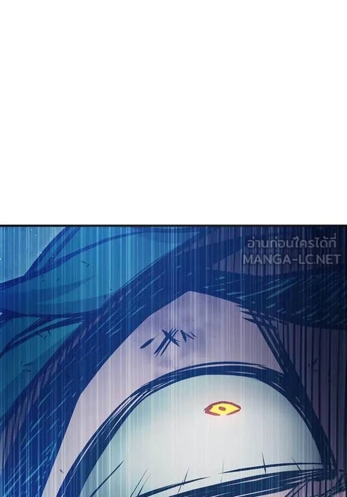 Juvenile Prison ตอนที่ 52 210