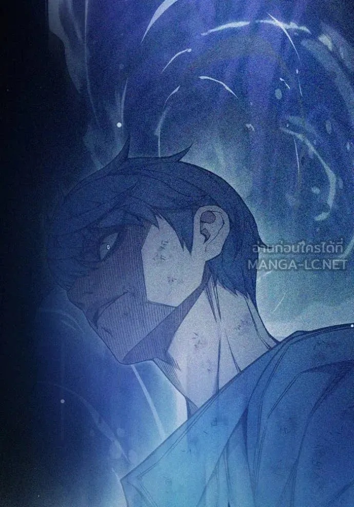 Juvenile Prison ตอนที่ 52 208