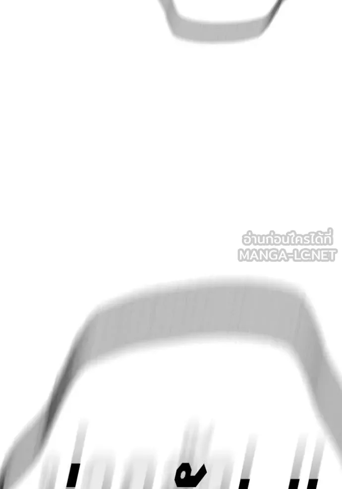 Juvenile Prison ตอนที่ 52 199