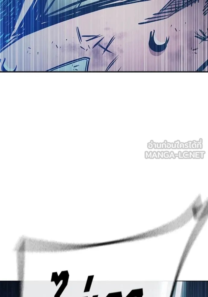 Juvenile Prison ตอนที่ 52 211