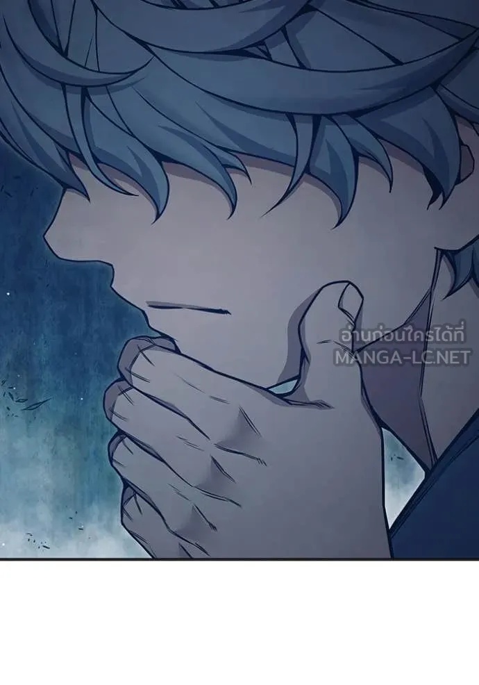 Juvenile Prison ตอนที่ 52 225