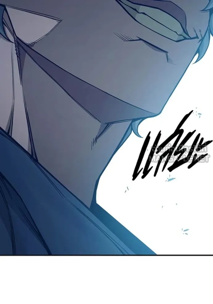 Juvenile Prison ตอนที่ 52 247