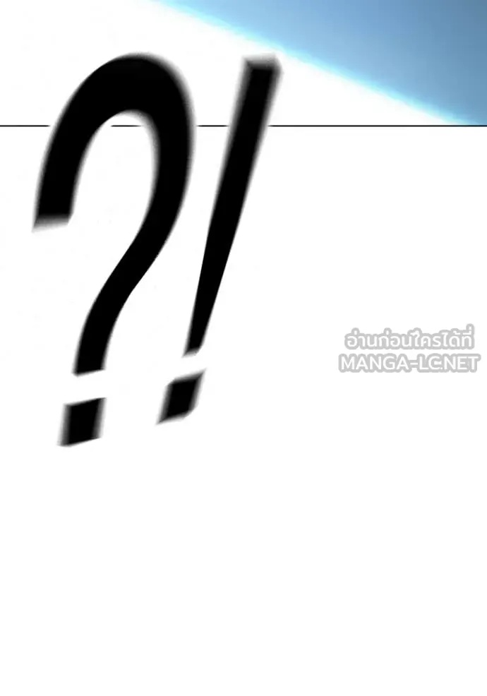 Juvenile Prison ตอนที่ 52 252