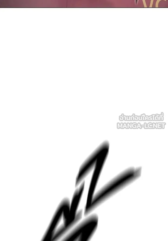 Juvenile Prison ตอนที่ 53 5