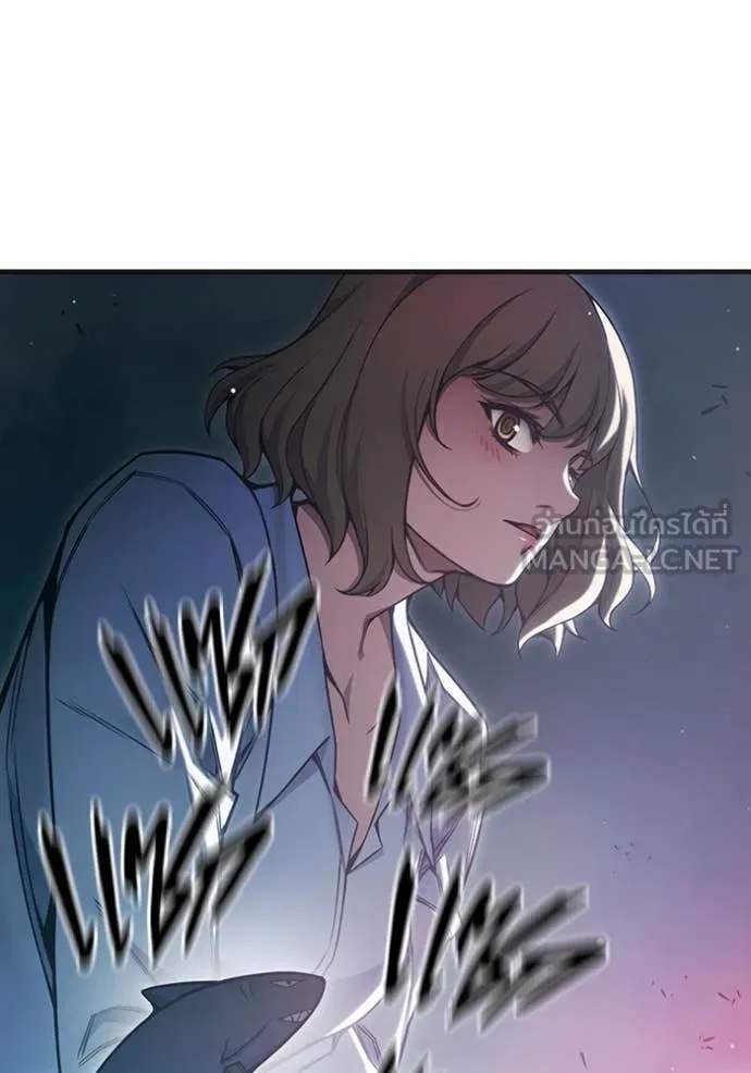 Juvenile Prison ตอนที่ 53 20