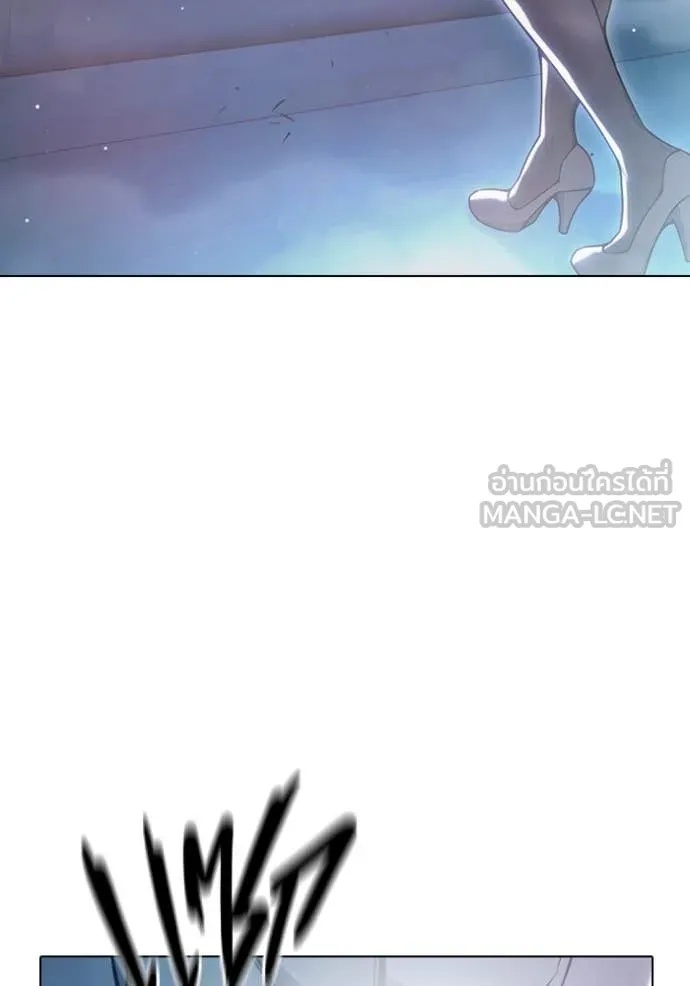 Juvenile Prison ตอนที่ 53 18