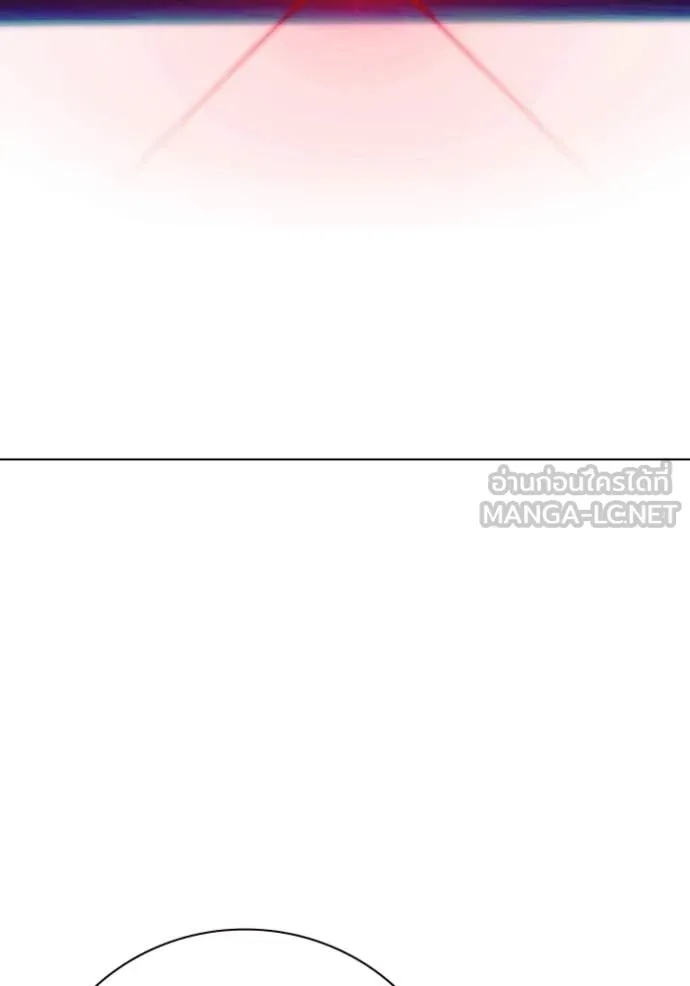 Juvenile Prison ตอนที่ 53 36