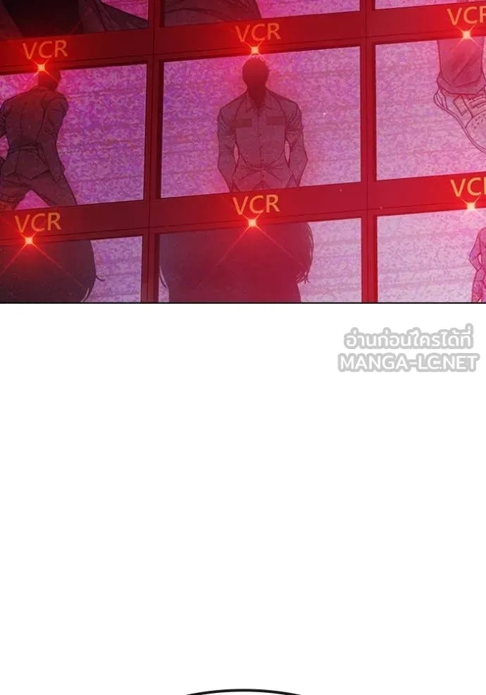 Juvenile Prison ตอนที่ 53 34