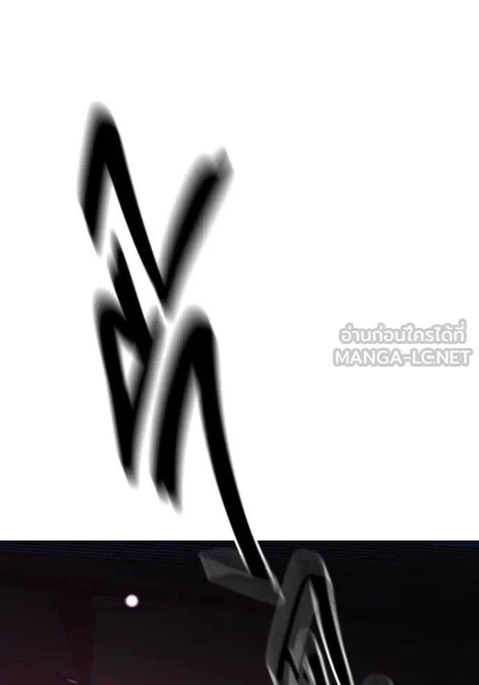 Juvenile Prison ตอนที่ 53 51