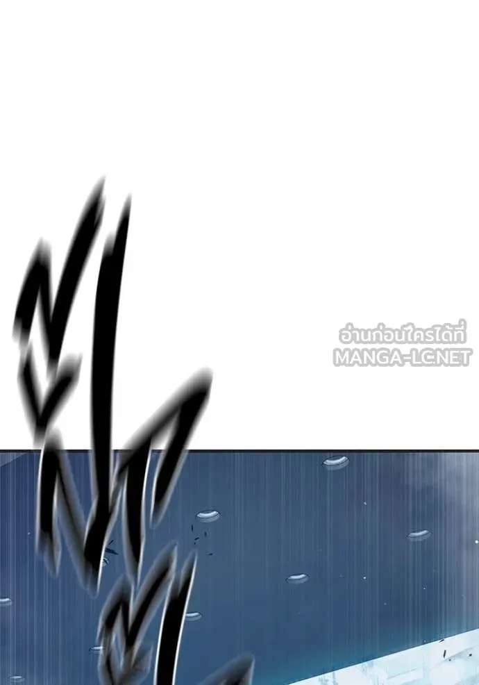Juvenile Prison ตอนที่ 53 68