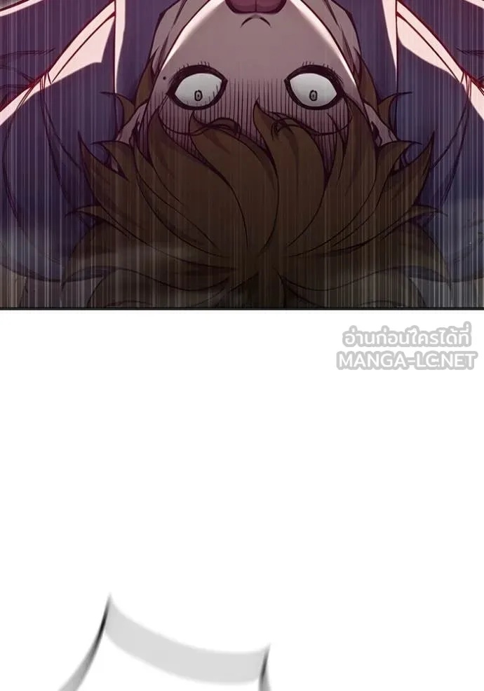 Juvenile Prison ตอนที่ 53 88