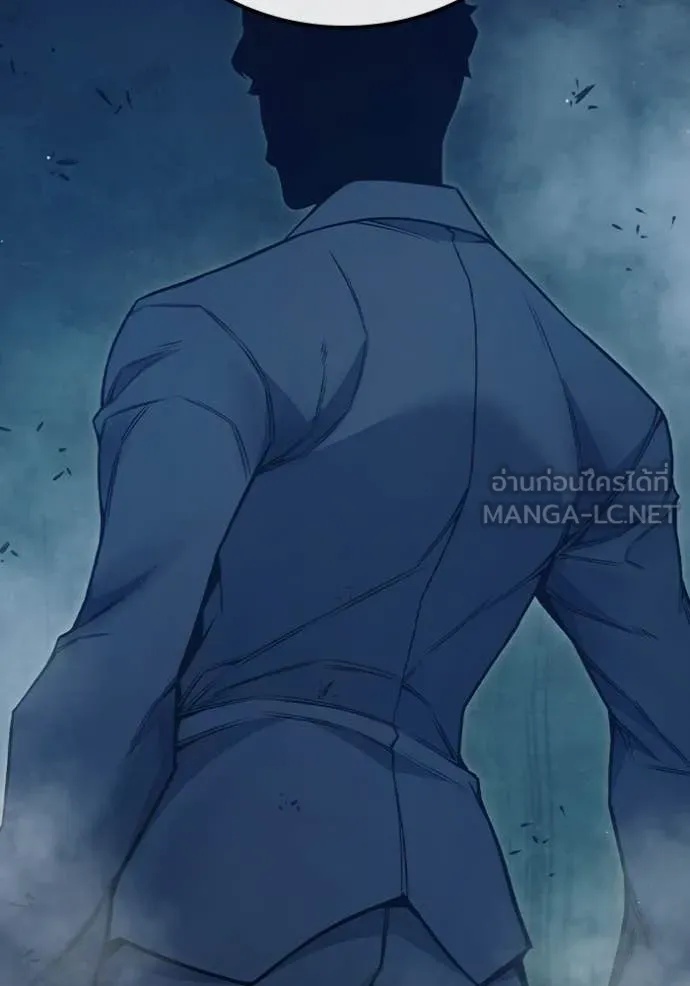 Juvenile Prison ตอนที่ 53 100