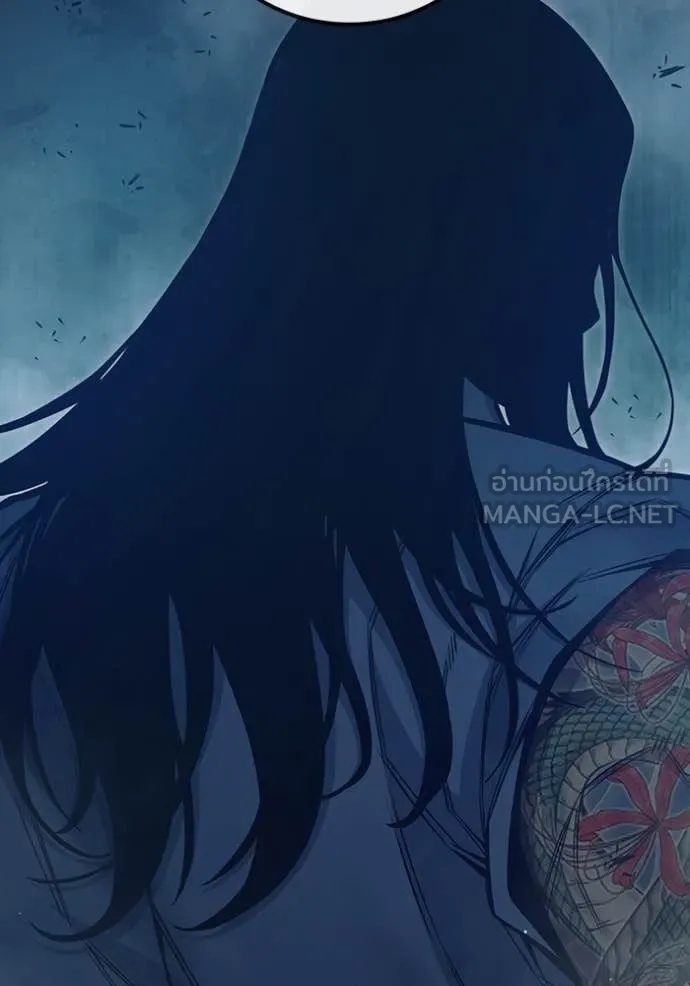 Juvenile Prison ตอนที่ 53 102
