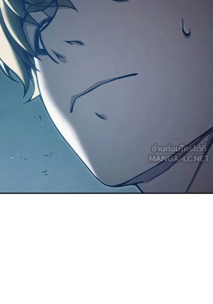 Juvenile Prison ตอนที่ 53 114