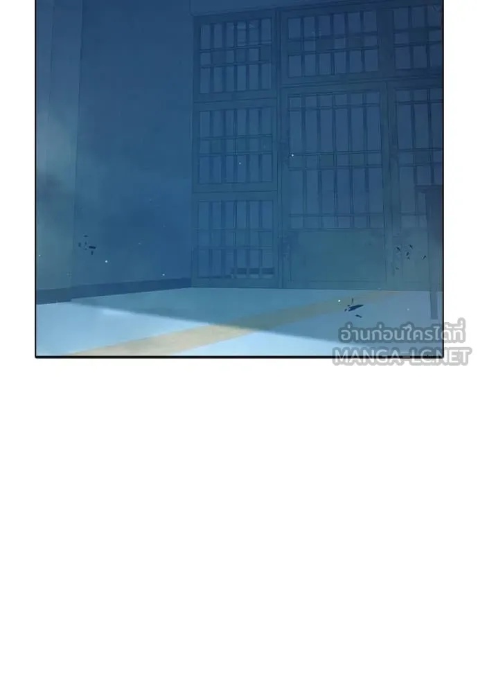 Juvenile Prison ตอนที่ 53 119