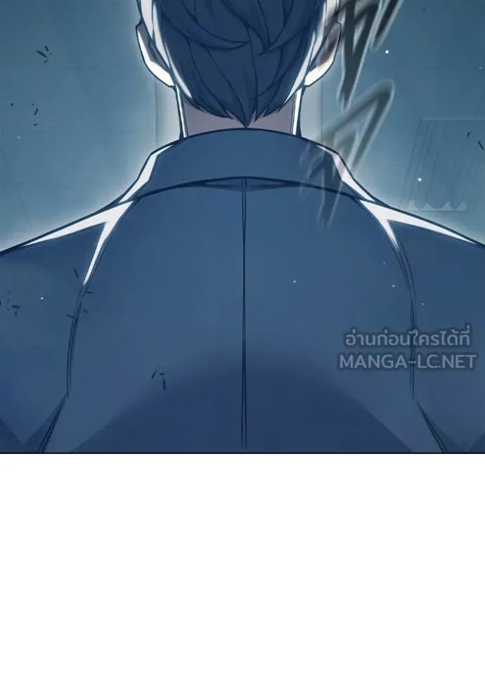 Juvenile Prison ตอนที่ 53 142