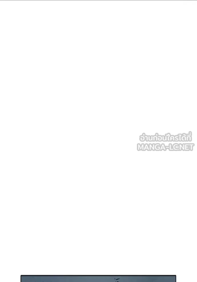 Juvenile Prison ตอนที่ 53 133