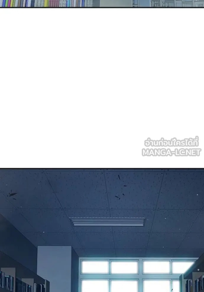 Juvenile Prison ตอนที่ 53 144