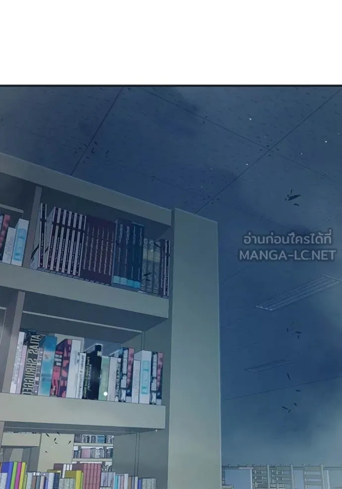 Juvenile Prison ตอนที่ 53 143