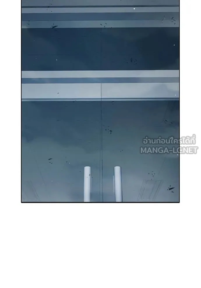 Juvenile Prison ตอนที่ 53 134
