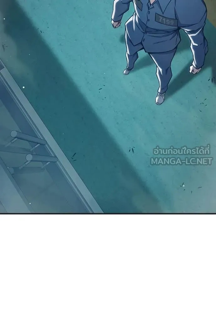 Juvenile Prison ตอนที่ 53 136