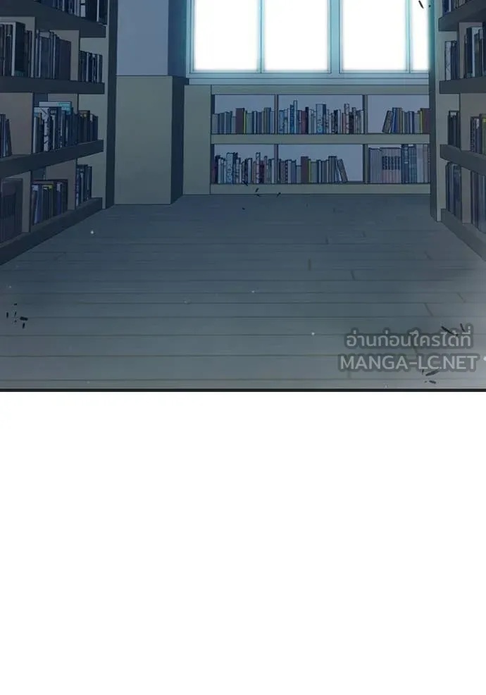 Juvenile Prison ตอนที่ 53 145