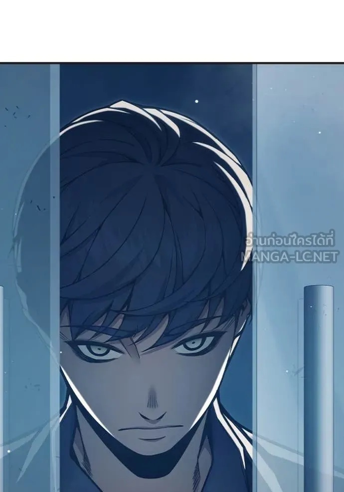 Juvenile Prison ตอนที่ 53 146