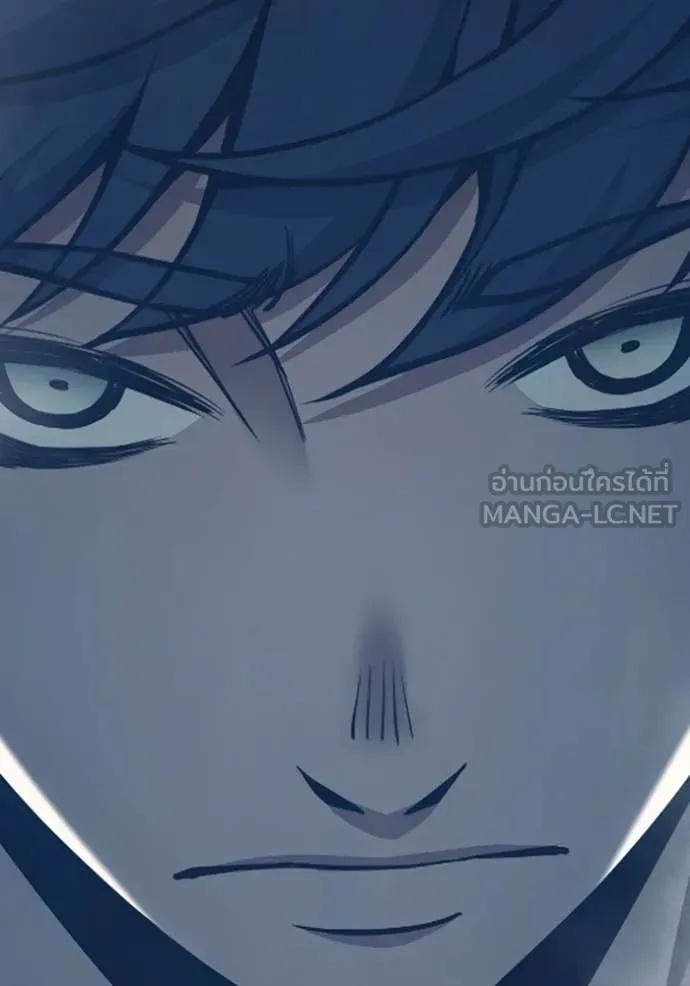 Juvenile Prison ตอนที่ 53 148