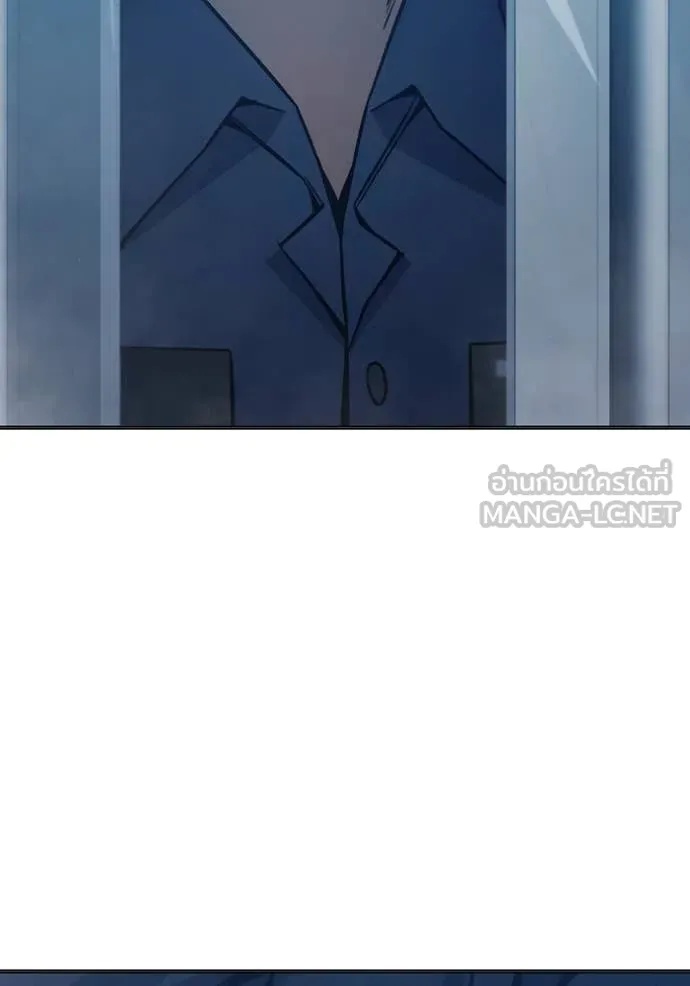 Juvenile Prison ตอนที่ 53 147