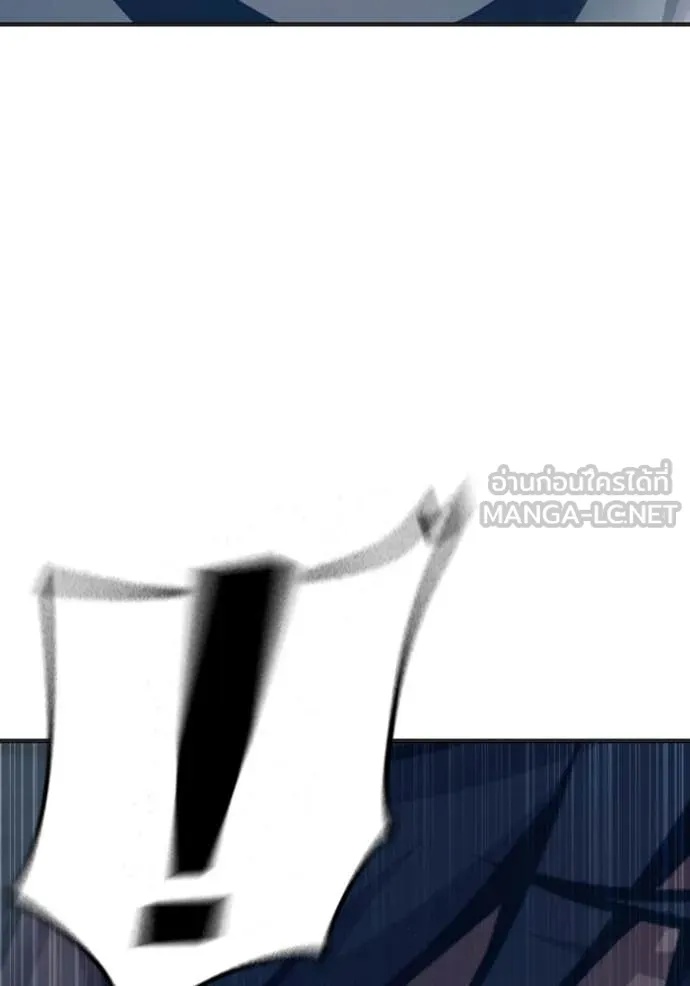 Juvenile Prison ตอนที่ 53 149