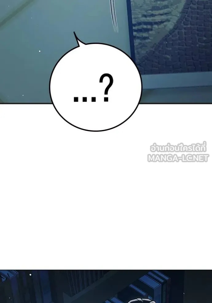 Juvenile Prison ตอนที่ 53 158