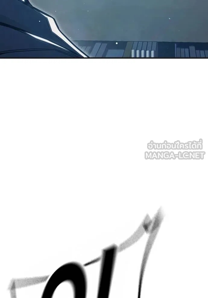 Juvenile Prison ตอนที่ 53 163