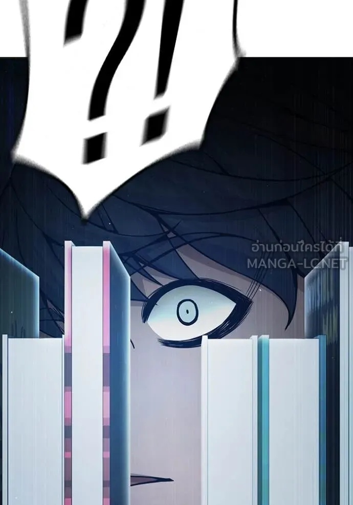 Juvenile Prison ตอนที่ 53 164