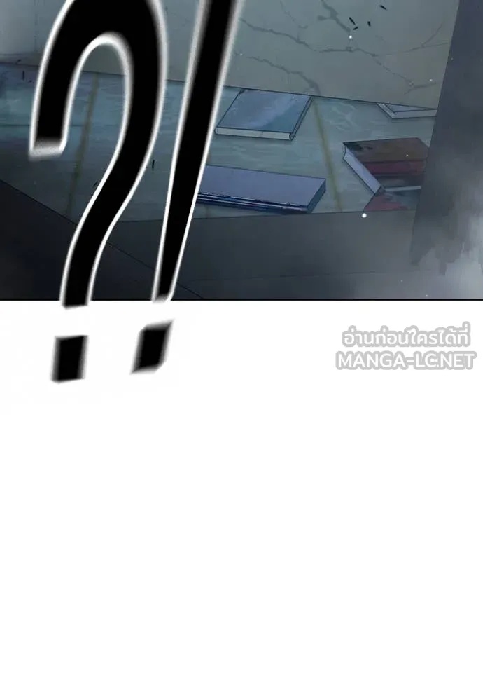 Juvenile Prison ตอนที่ 53 170