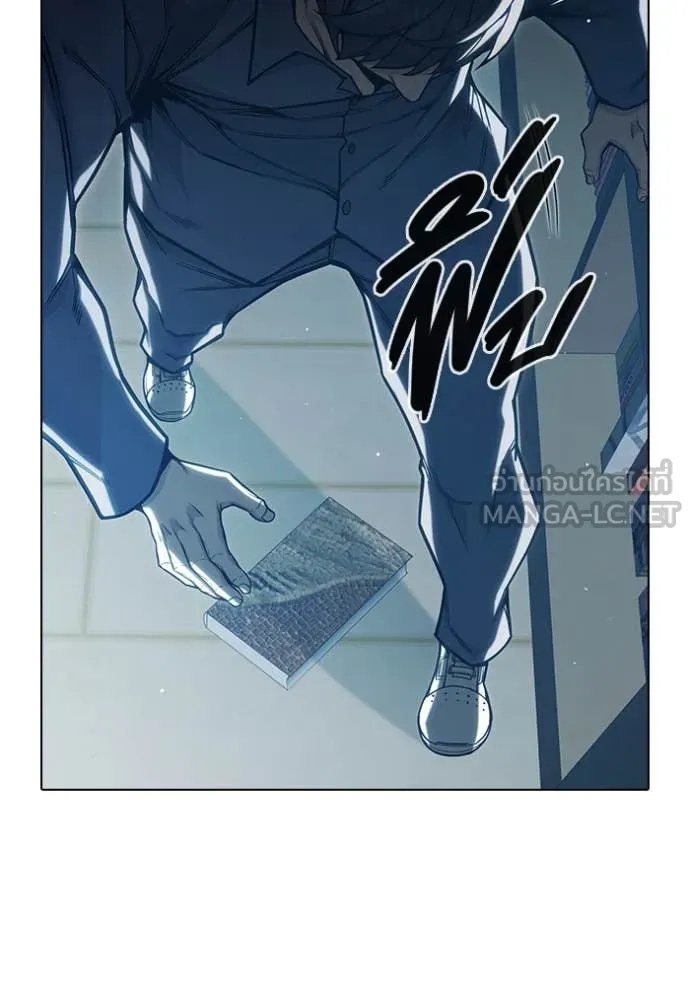 Juvenile Prison ตอนที่ 53 161