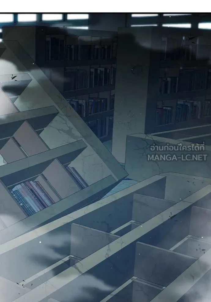 Juvenile Prison ตอนที่ 53 171