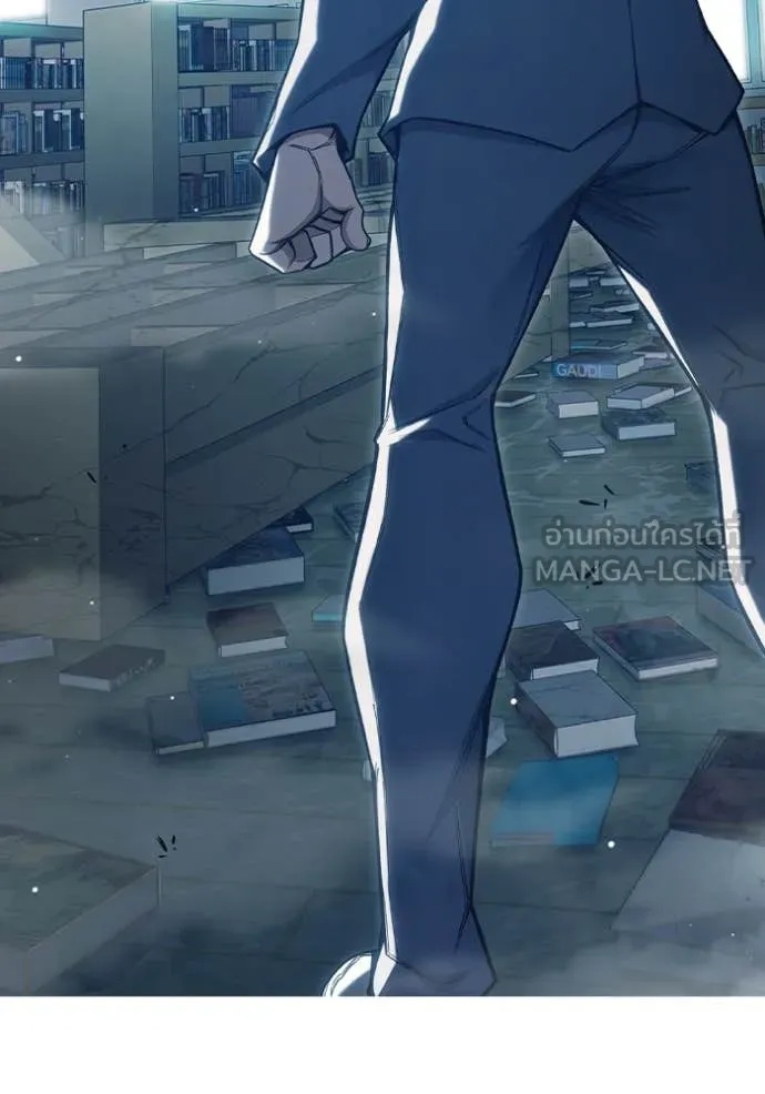 Juvenile Prison ตอนที่ 53 177