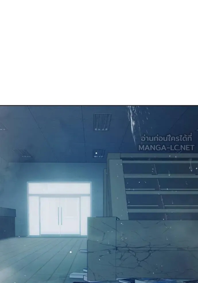 Juvenile Prison ตอนที่ 53 178