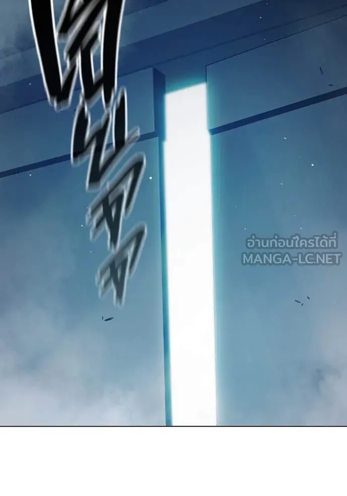 Juvenile Prison ตอนที่ 53 180