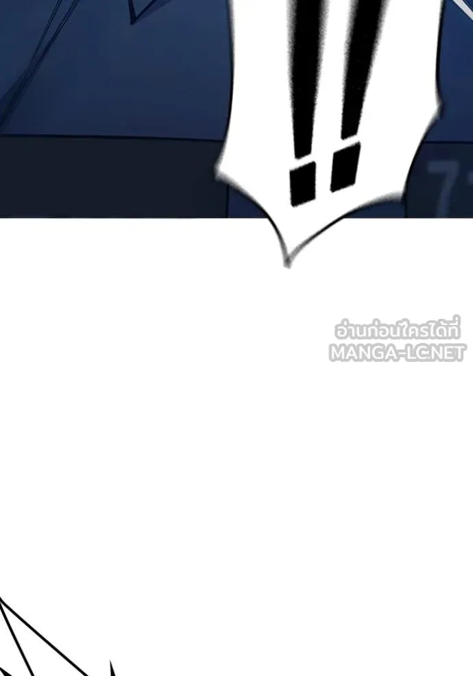 Juvenile Prison ตอนที่ 53 183