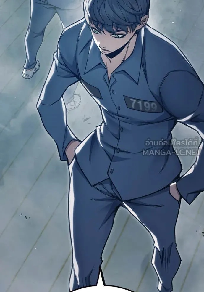 Juvenile Prison ตอนที่ 53 194