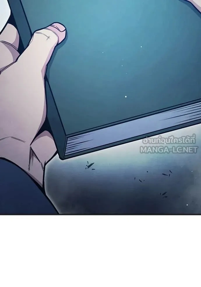 Juvenile Prison ตอนที่ 53 199