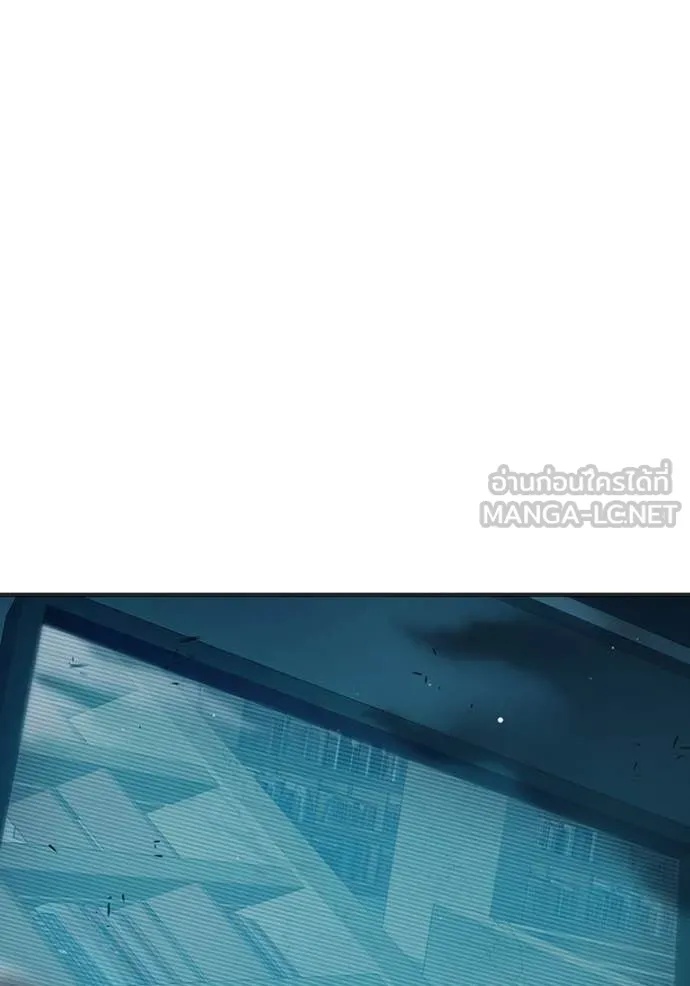 Juvenile Prison ตอนที่ 53 202