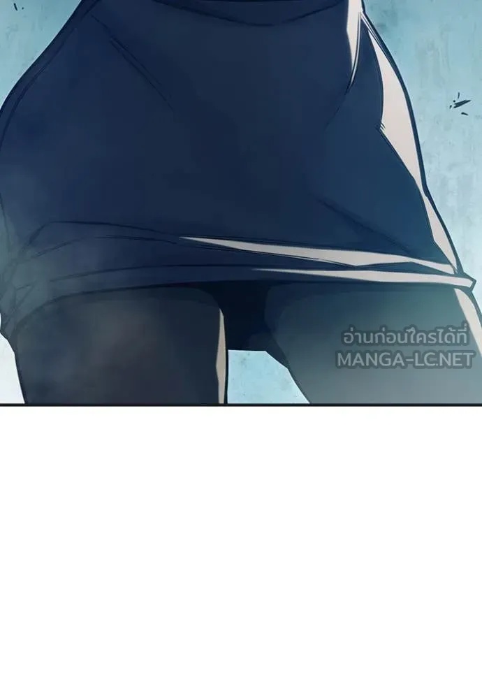 Juvenile Prison ตอนที่ 53 211