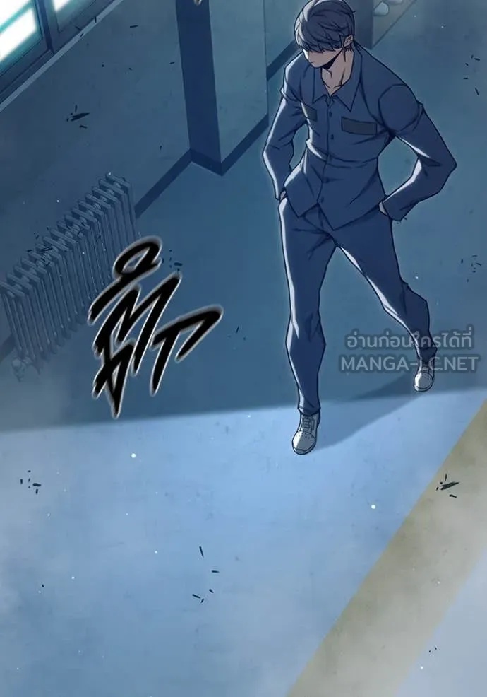 Juvenile Prison ตอนที่ 53 244