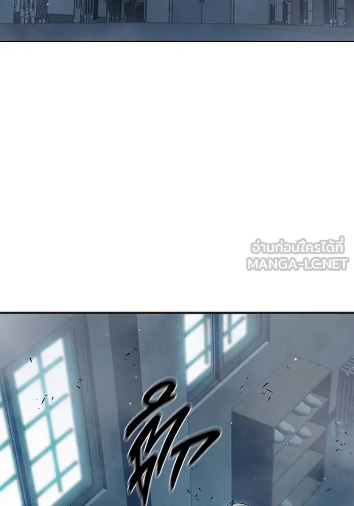 Juvenile Prison ตอนที่ 53 243