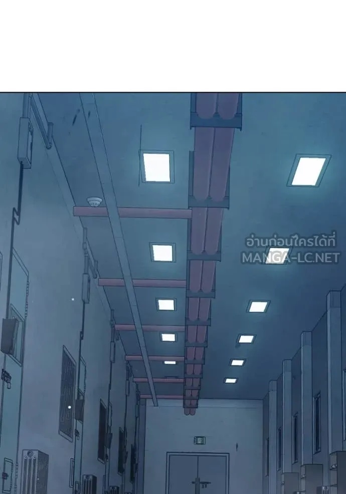 Juvenile Prison ตอนที่ 53 242